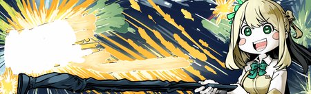 Preview 747386