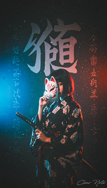 Japanese Culture Style, Emotional Photos, 35mm film, Young Japanese Woman, Reflection of light, Wearing a fox mask, Hold the katana, kanji,