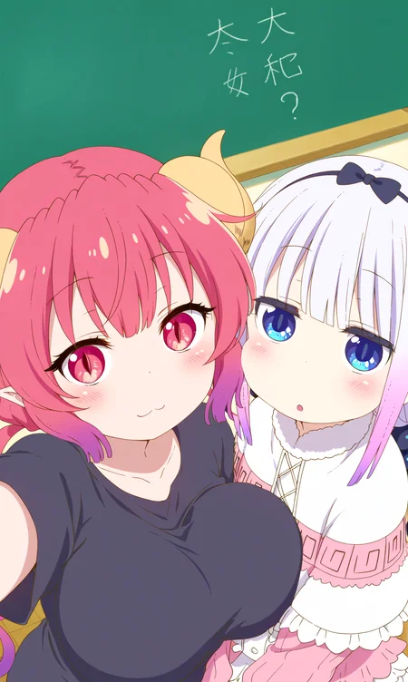 Preview undefined