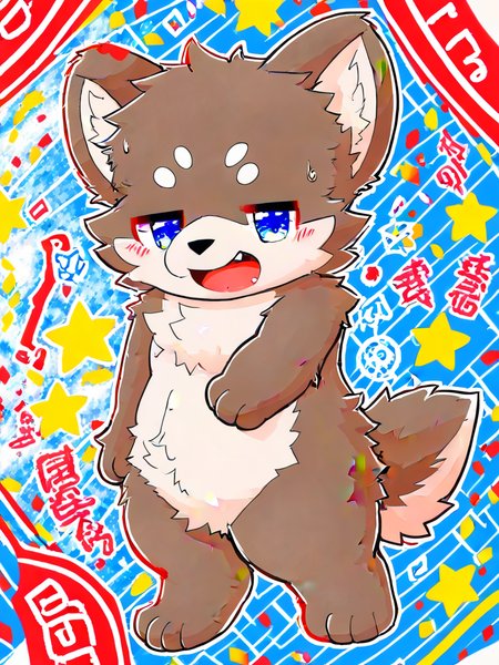 ((((sdgs4levelonerubili)))), 1boy, furry, solo, score_9 <lora:levelonerubili-clean:1>, detailed background