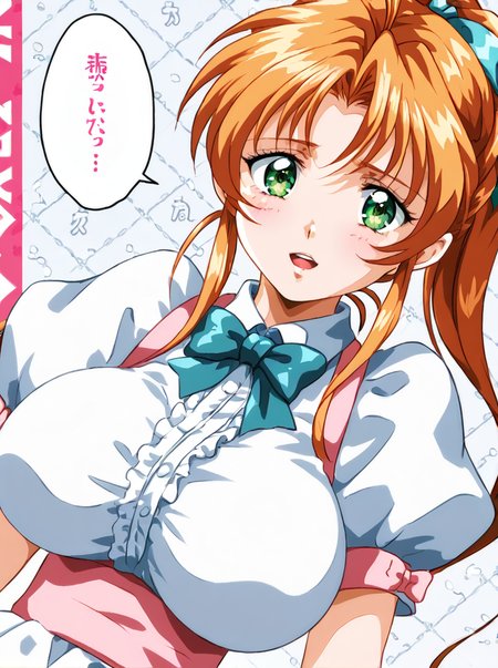 detailed background, shiny skin,  rating safe, 
<lora:engawa.pony:1.0>,
engawa, 
miku, 
large breasts, 
clothed girl, 
looking at viewer,