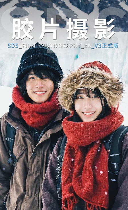 Preview 5317621
