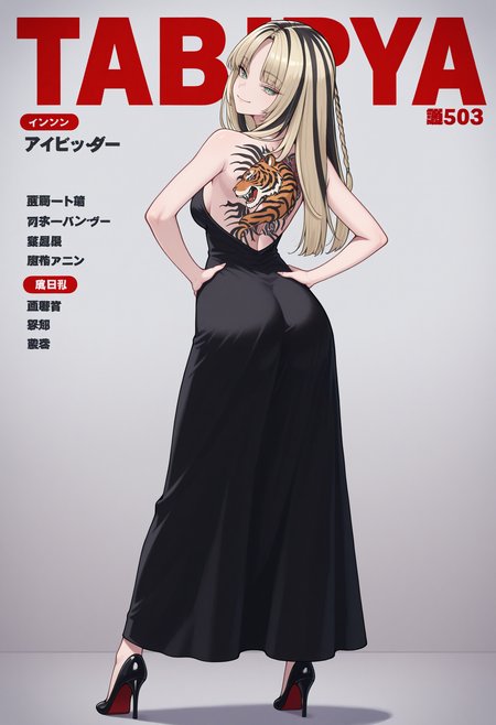 masterpiece, best quality, 1girl, solo, KoganeiNiko, green eyes, slit pupils, multicolored hair, blonde hair, black hair, long hair, side braid, black dress, backless dress, yakuza, back tattoo, tiger tattoo, high heels, hand on hip, from behind, looking back, head tilt, smile, magazine cover, text, pose, dynamic pose, photo shoot, <lora:ChamKoganeiNikoIllustriousXL:1>