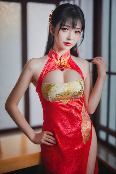 Preview 6511844