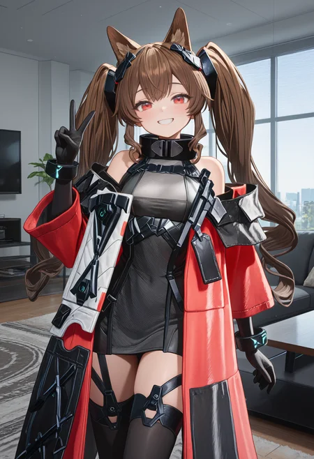 Gilberta - Arknights: Endfield - Illustrious