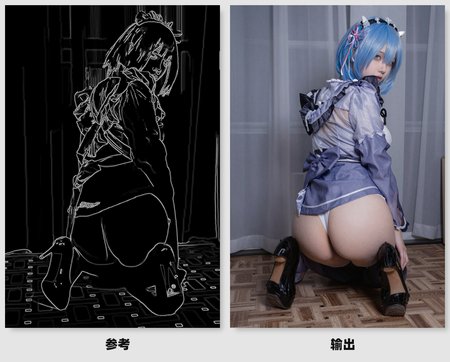 Preview 114256273
