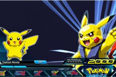 Preview 3694950