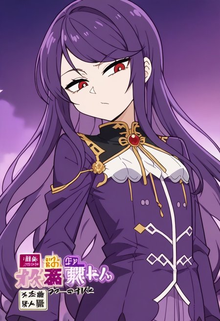1girl, gundou mirei, red eyes, long hair, virtual youtuber, swept bangs, purple hair, parted bangs, <lora:pony_char_gundou_mirei-000030:1>  ,,,,,, anime coloring, anime screencap, 1girl,Solo ,, anime,PUFFY nipple,,,official art, Uncensored ,Unedited ,,,, , ,,,flat chest