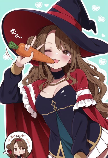 Preview 121846767