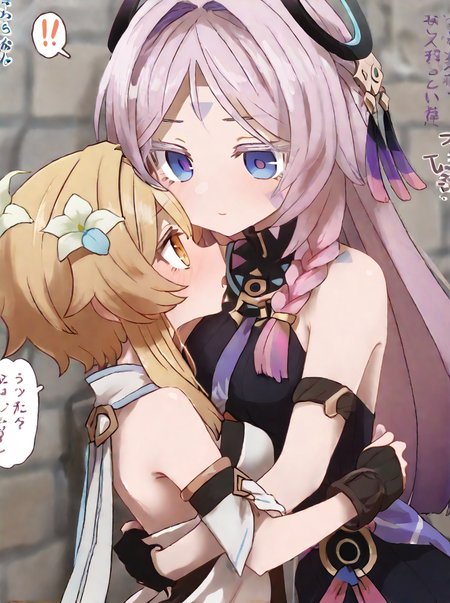 detailed background, shiny skin, posing, rating safe, 
 <lora:sumiyao.pony:1>,
sumiyao, 
 <lora:cifalu.pony:1>,
citlali, lumine, 2girls, yuri,