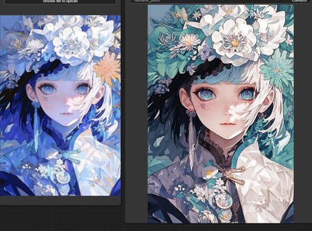 Preview 12916969