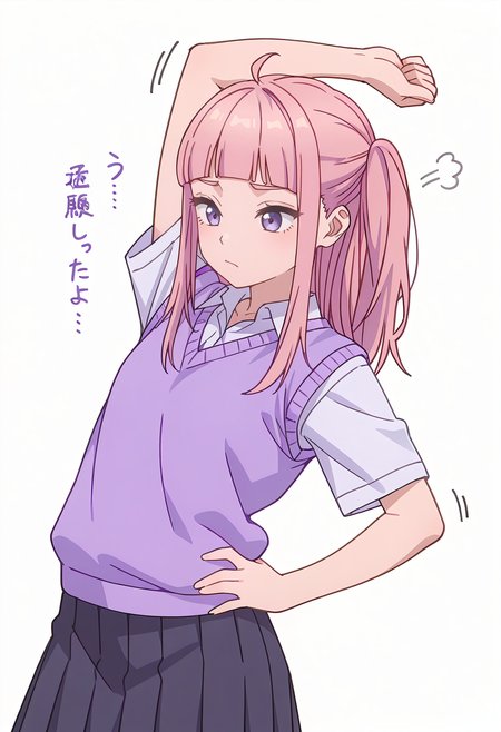Smooth Quality,masterpiece,beautiful aesthetic, very intricate, high quality details, ultra realistic, high detailed skin,
simple background, white background, 
frustrated,dutch angle,stretching, one arm raised, other on hip, slight side bend, relaxed body,  ,
slit skirt,,sweater vest, 
 <lora:Fuyuki_Momokocnn:0.8> momoko/cnn, pink hair, 1girl, ahoge, purple eyes,petite,