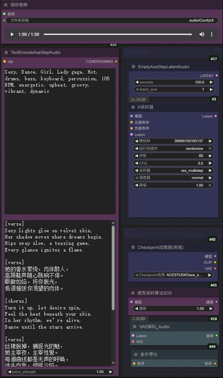 Preview 74903820