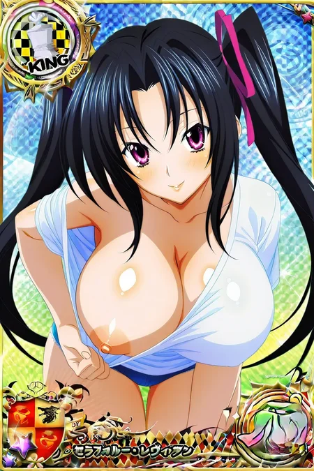 Preview 117683167