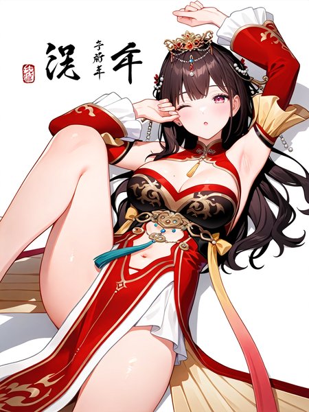 Preview undefined