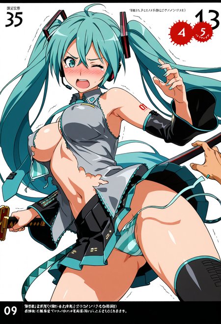 Preview 97469965
