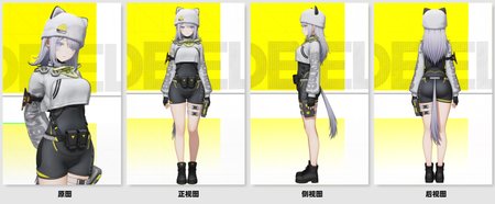 Preview 108630310