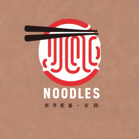 noodles,logo,  <lora:é£æ ¼åç§°_1720501674800172:1>