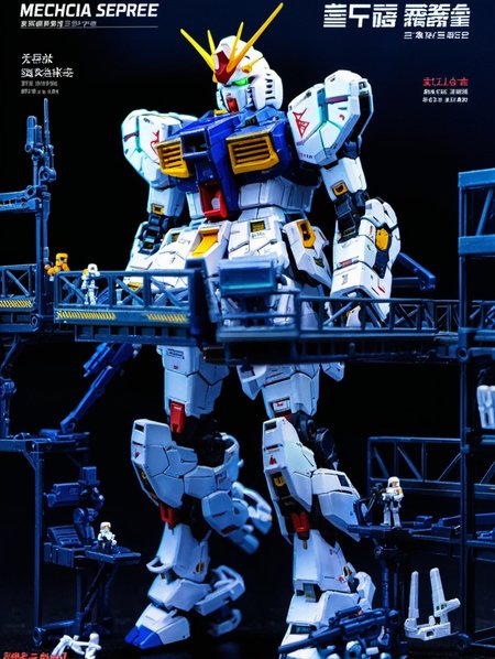 resin material style, Mecha, Gundam, repair warehouse, rifle for repair, glowing eyes, tiny maintenance crew, indoor searchlight, plenty of light, clear mecha details  <lora:è¶ä½¬V1:0.7>