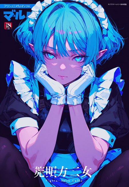 realistic, sketch, 
masterpiece, best quality, amazing quality,
cinematic, (dark black and ice blue  background:1.1), simple background, dark theme,  dynamic pose, dynamic angle, depressed, purple red blue theme, (glowing blue eyes:1.2), 
1girl, (elf ears), blue hair, voluminous hairstyl, fluffy curls, short sleeves, puffy sleeves, short sleeves, maid headdress, black pantyhose, frills, white gloves,  black  tactical body armor, spread legs, upper body, (face focus),  touches his cheeks,


(manga magazine cover, blue text,)