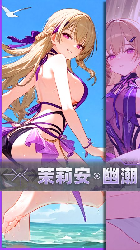 Preview 34340727