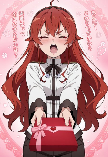 masterpiece, best quality, newest, absurdres, highres, detailed eyes, beautiful, detailed background, perfect eyes, anime coloring, anime screencap, 1girl, solo, Eris_Greyrat, red_eyes, red_hair, ahoge, hair_between_eyes, hair_flaps, small_breasts, perfect round breasts, <lora:love-letter-ponyxl-lora-nochekaiser:1>, love letter, heart, valentine, letter, confession, incoming gift, outstretched arms, closed eyes, shouting,, , cowboy shot,
