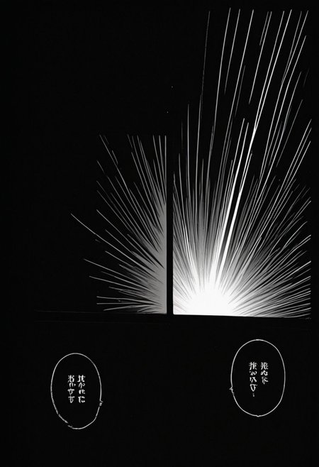 Preview 76180570
