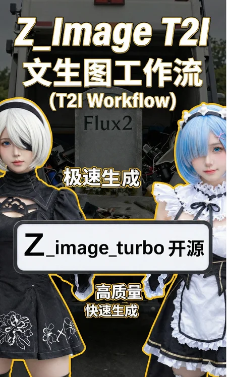Preview 111739385