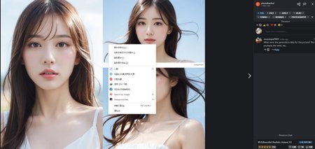 Preview 759712