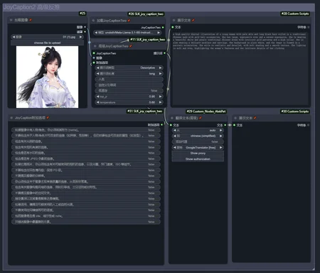 Preview undefined