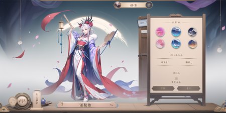 Preview undefined
