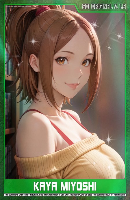 Preview undefined