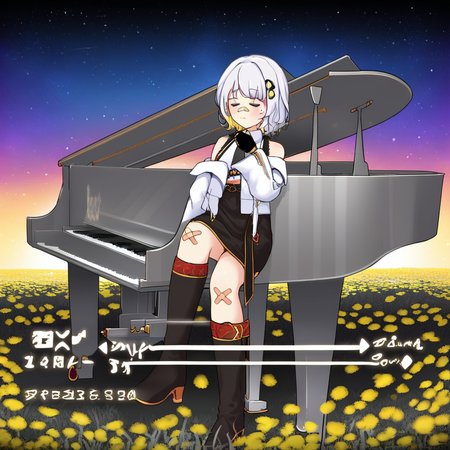 HACHI (Vtuber)