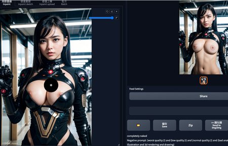 Preview 1133292