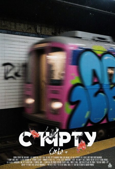 Preview 40932300