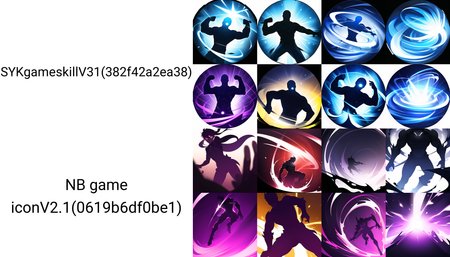 Preview 1137860