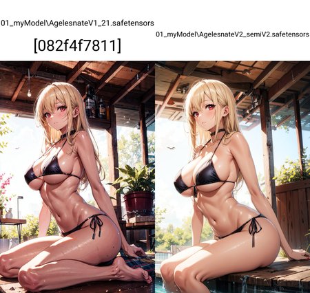 Preview 1976132
