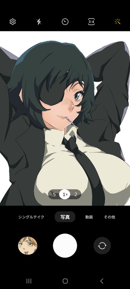 Preview 703297