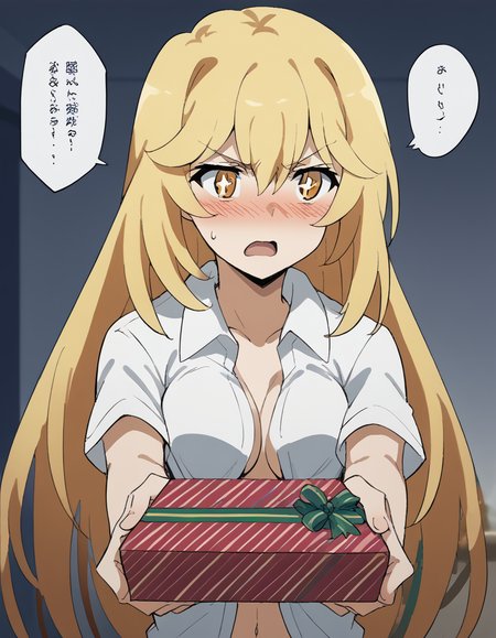 score_9, score_8_up, score_7_up, source_anime, <lora:misaki-shokuhou-s3-ponyxl-lora-nochekaiser:1>, misaki shokuhou, blonde hair, hair between eyes, long hair, symbol-shaped pupils, yellow eyes, large breasts, <lora:incoming-gift-ponyxl-lora-nochekaiser:1>, incoming gift, outstretched arms, holding, holding gift, gift, gift box,, <lora:tsundere-ponyxl-lora-nochekaiser:1>, tsundere, blush, sweatdrop, open mouth, from side, speech bubble, bedroom, whirt shirt, naked shirt, open shirt, collared shirt, breasts apart, midriff, navel, no bra, collarbone,, cowboy shot,