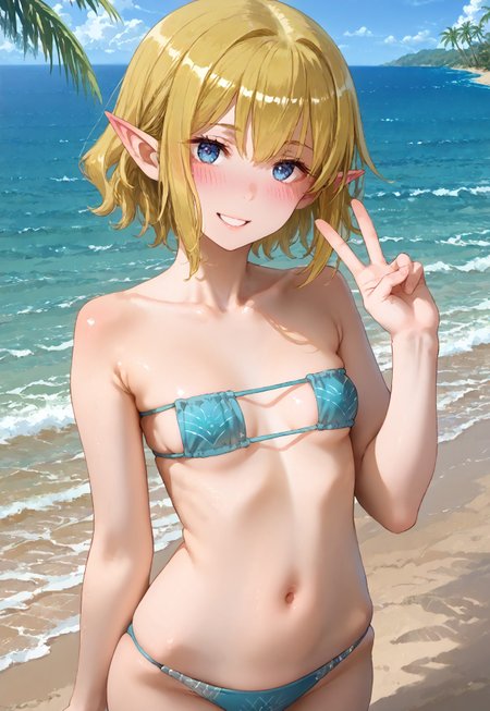 Ryu Lion - Danmachi