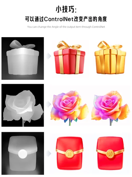 Preview 5970601