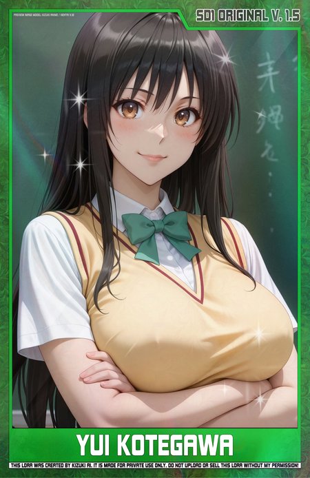 Preview undefined