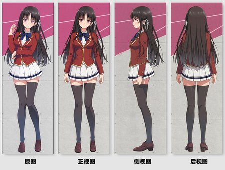 Preview 118577039