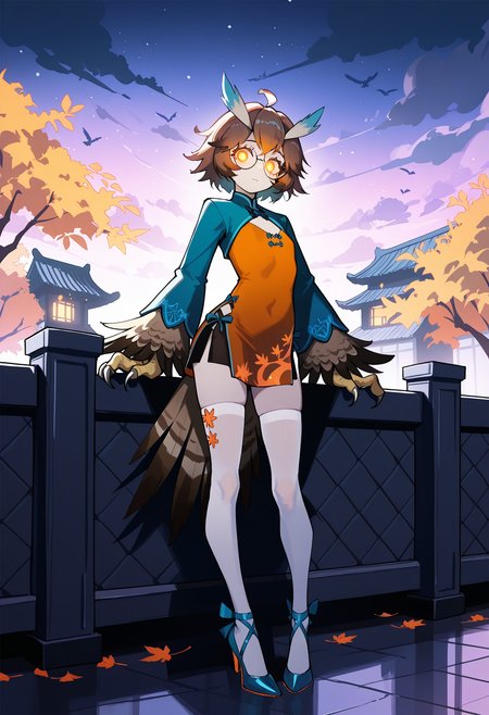1girl, small chest, clawed paws on arms, Monster Girl, brown short hair, messy hair, orange glitter eyes, owl ears, bird tail, round glasses, harpy, glowing eyes, pale skin,
large expressive eyes, colored qipao dress, long sleeves, flared skirt, white stockings, blue highheels, blue ribbons,
great wall of china, autumn, night, cloudy,
fullbody, front view,
<lora:BurnCheese2333(eyyy)I-style:1>,burncheese2333, pastel colors,