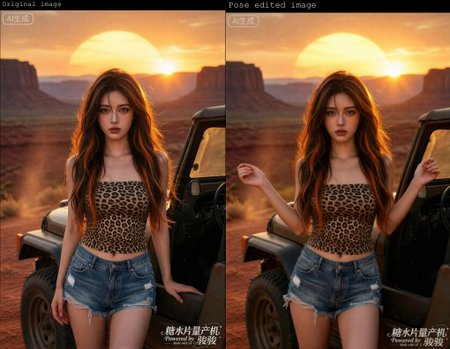 Preview 121869416