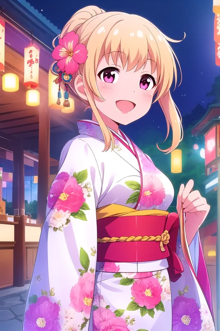 Preview undefined