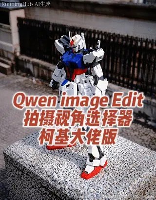 Preview 119775362