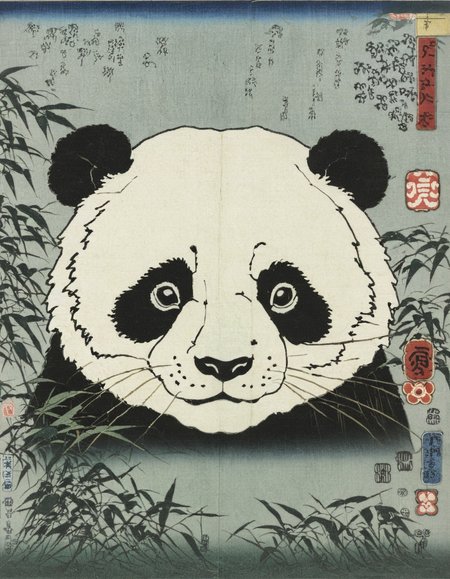 <lora:UtagawaKuniyoshiXL_v1:1.4> (UtagawaKuniyoshiXL:1.3), Panda
