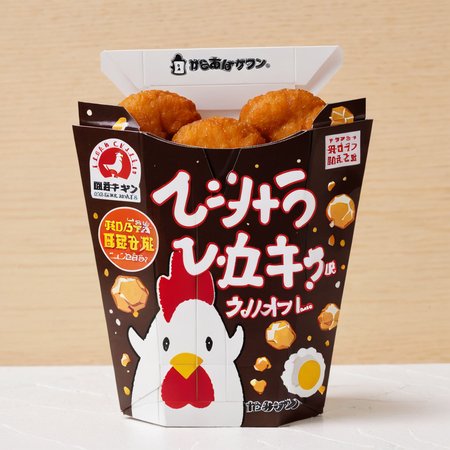 A photorealistic image of a box of delicious chicken nuggets with a cute chick illustration on the exterior. The chicken nuggets inside should be golden brown, crispy on the outside, and tender on the inside. The chick illustration should be playful and appealing, possibly showcasing a happy, cartoonish chick. The setting should be on a dining table, with perhaps a soft drink or side dish in the background. The lighting should highlight the texture and color of the chicken nuggets, making them look appetizing, while also emphasizing the cute design on the box. , <lora:lawsonkara:0.75>,((bagkara))
