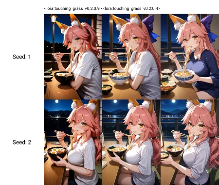Preview 70186535